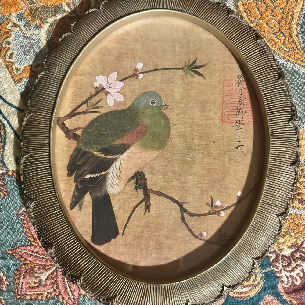Vintage Bird Art in Ornate Frame